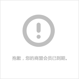 河南省泰宇管道科技有限公司(图2)