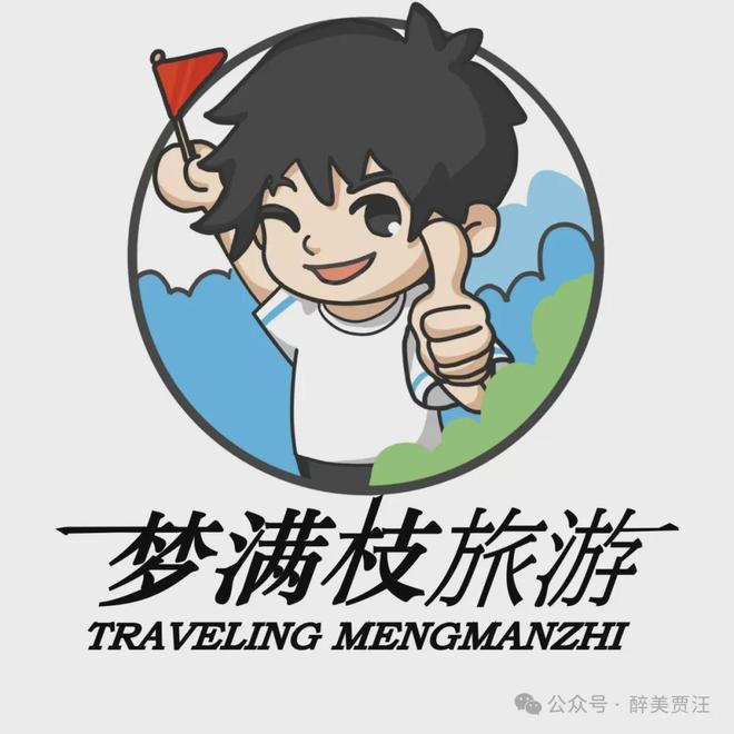 某燃气公司违法收取燃气表费、超政府定价销售费被贾汪区市场监管局查处！(图2)